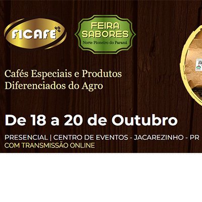 FICAFÉ 2022